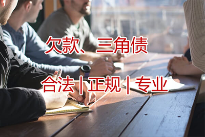 忽视法院传票欠款案件将面临哪些后果？